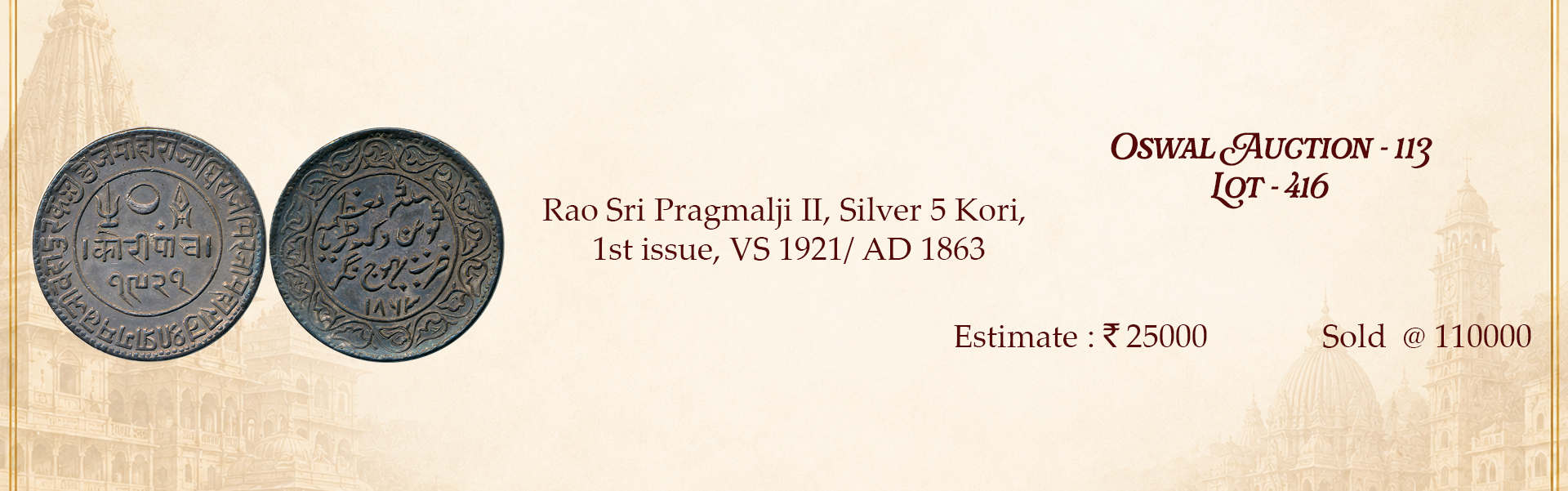 Oswal Antiques